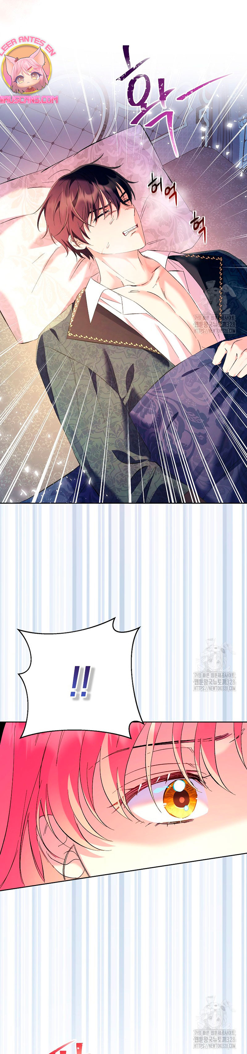 ¿Pensé que eras un esposo con tiempo limitado? Capítulo 15 - Página 27