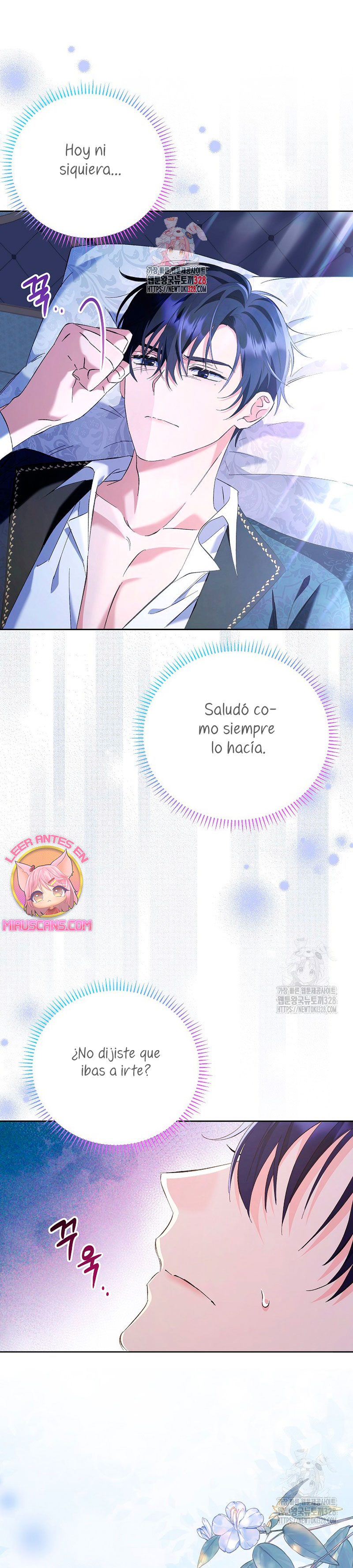 ¿Pensé que eras un esposo con tiempo limitado? Capítulo 15 - Página 3
