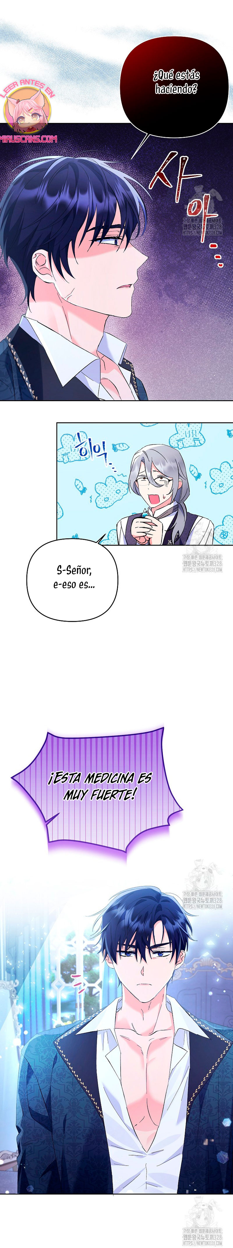 ¿Pensé que eras un esposo con tiempo limitado? Capítulo 15 - Página 6