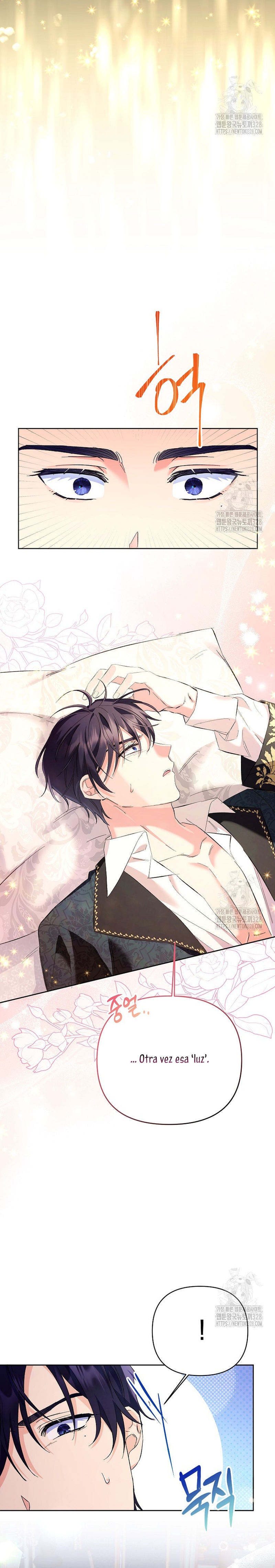 ¿Pensé que eras un esposo con tiempo limitado? Capítulo 16 - Página 15