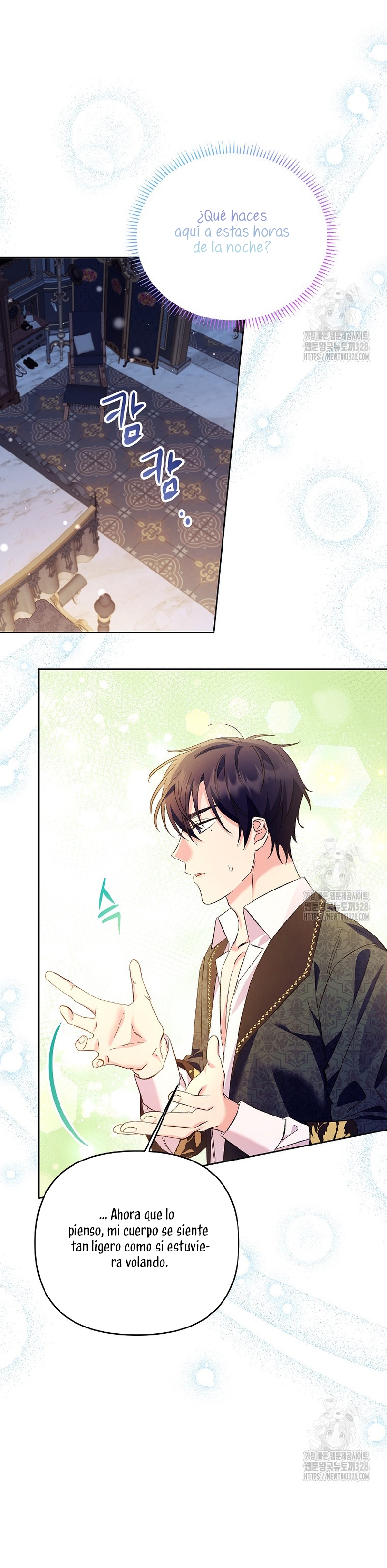 ¿Pensé que eras un esposo con tiempo limitado? Capítulo 16 - Página 18