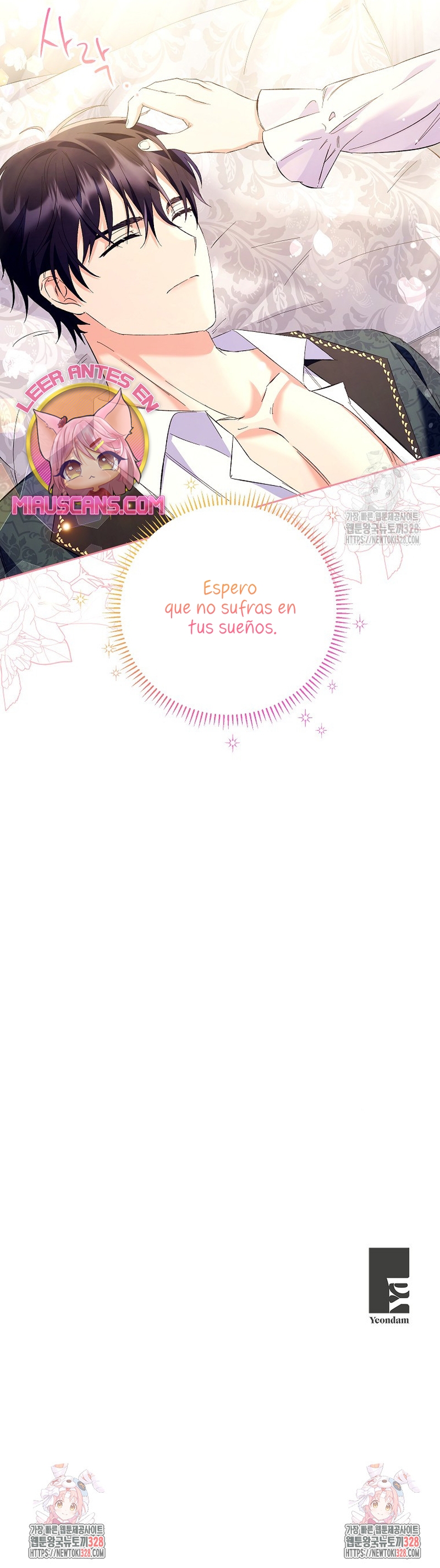 ¿Pensé que eras un esposo con tiempo limitado? Capítulo 16 - Página 28