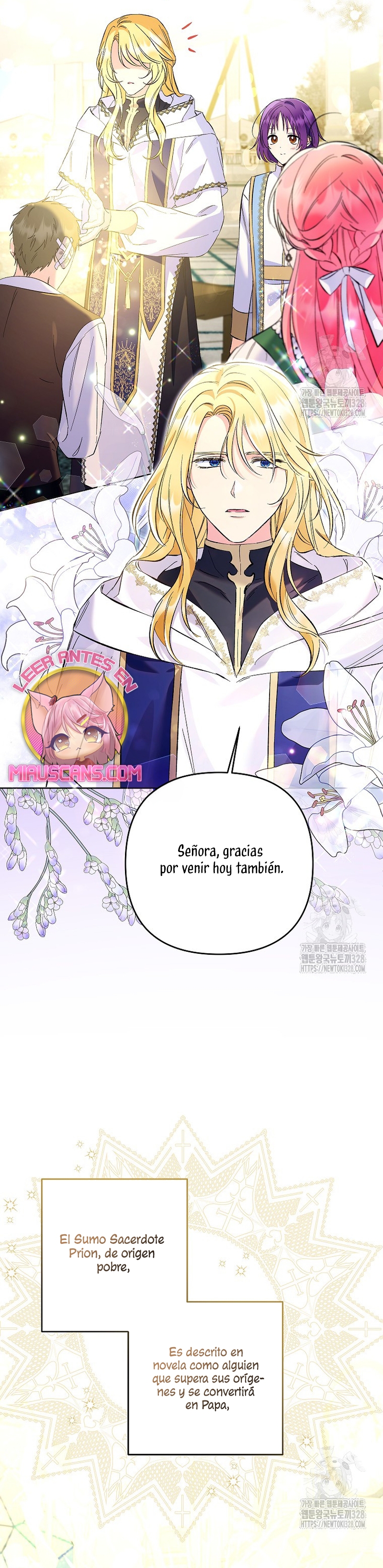 ¿Pensé que eras un esposo con tiempo limitado? Capítulo 17 - Página 12