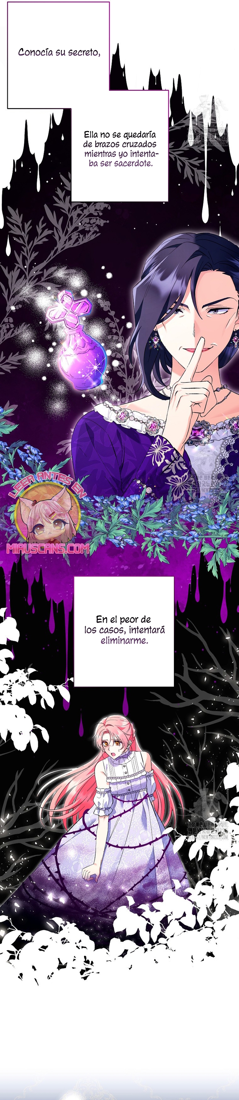 ¿Pensé que eras un esposo con tiempo limitado? Capítulo 17 - Página 17