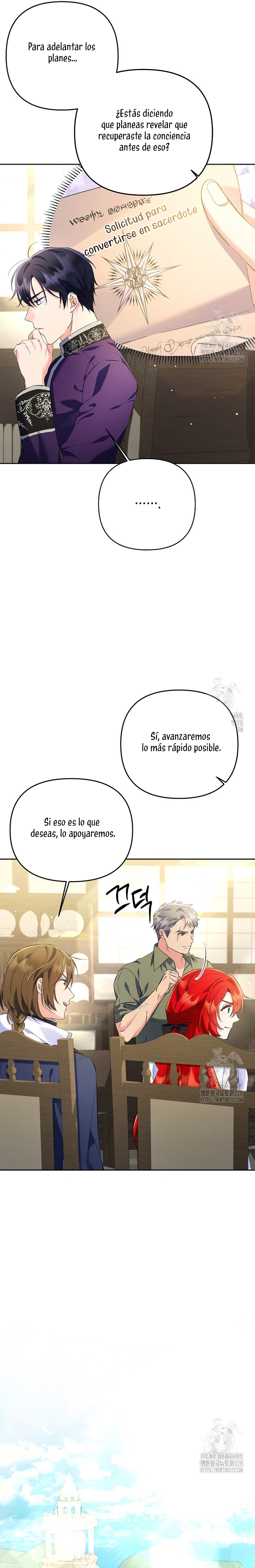 ¿Pensé que eras un esposo con tiempo limitado? Capítulo 18 - Página 11