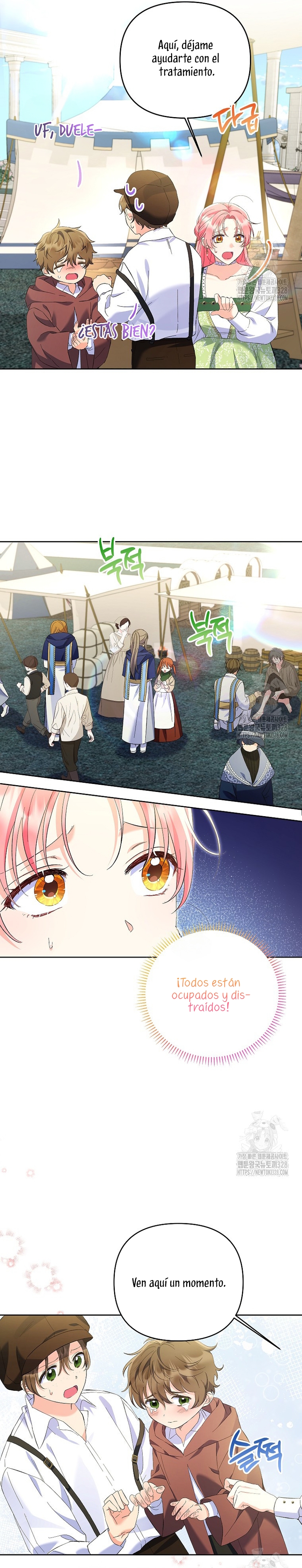 ¿Pensé que eras un esposo con tiempo limitado? Capítulo 18 - Página 17