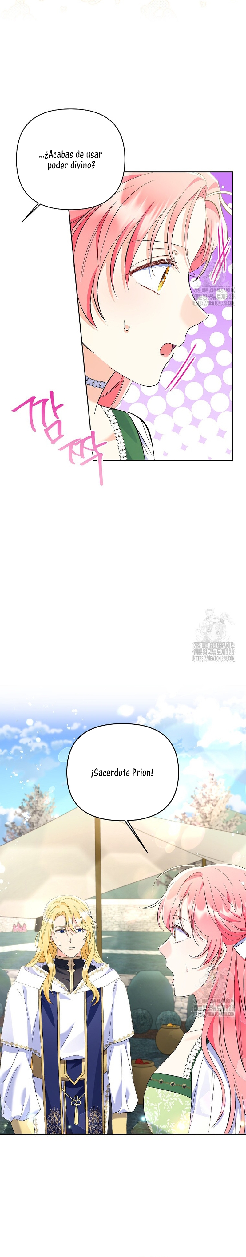 ¿Pensé que eras un esposo con tiempo limitado? Capítulo 18 - Página 20