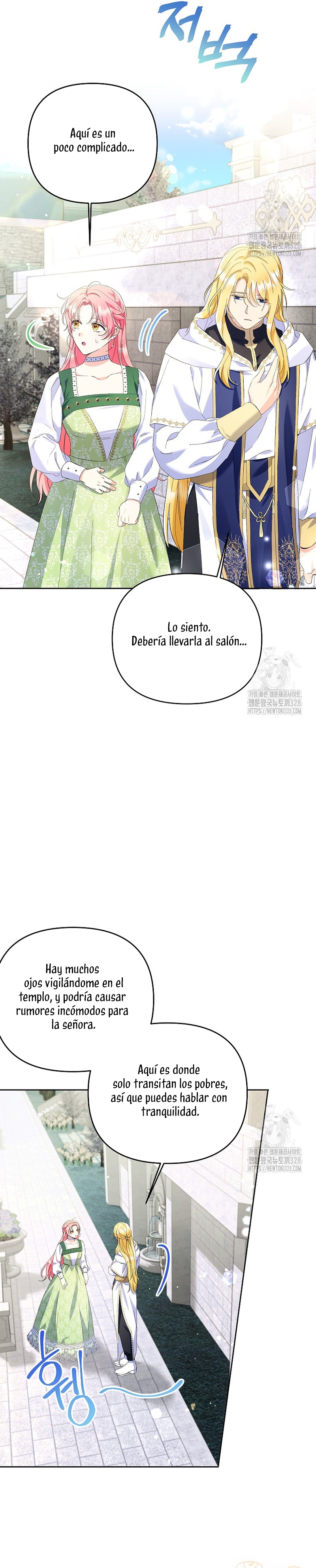 ¿Pensé que eras un esposo con tiempo limitado? Capítulo 18 - Página 23