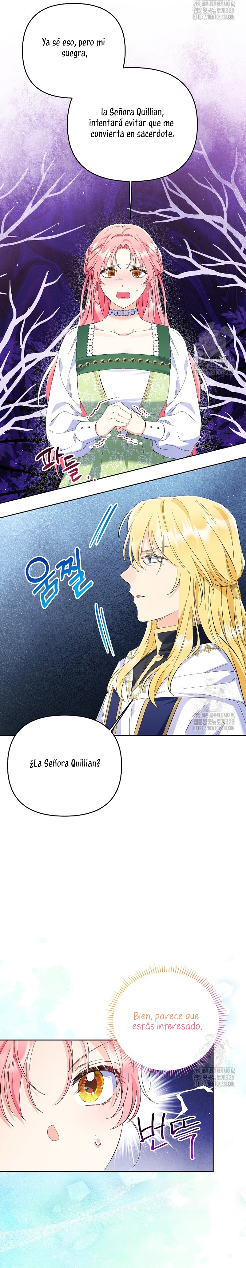 ¿Pensé que eras un esposo con tiempo limitado? Capítulo 18 - Página 25