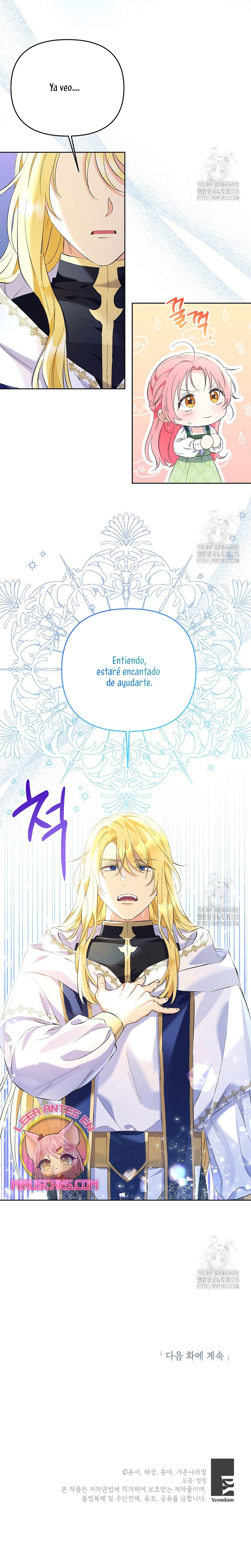 ¿Pensé que eras un esposo con tiempo limitado? Capítulo 18 - Página 27