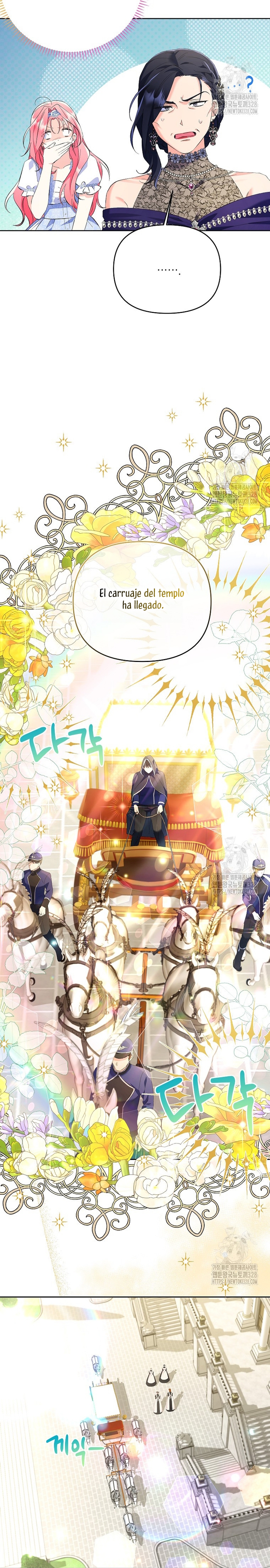 ¿Pensé que eras un esposo con tiempo limitado? Capítulo 19 - Página 19