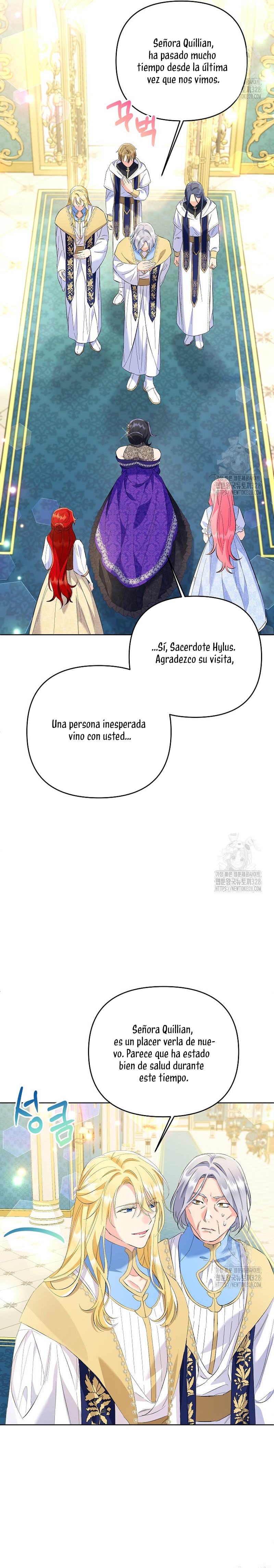 ¿Pensé que eras un esposo con tiempo limitado? Capítulo 19 - Página 22