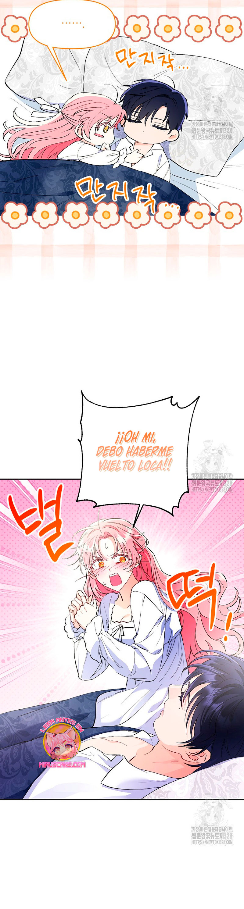 ¿Pensé que eras un esposo con tiempo limitado? Capítulo 2 - Página 11