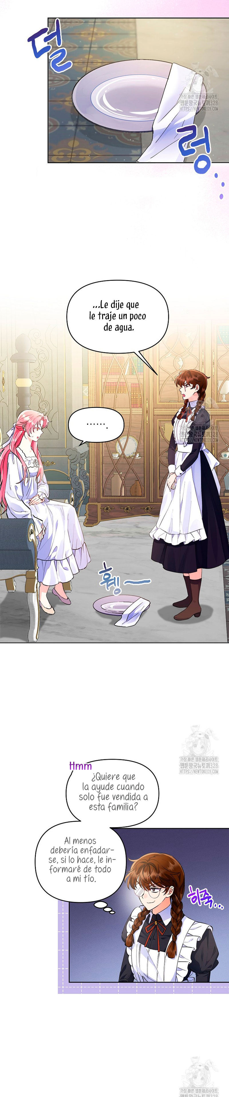 ¿Pensé que eras un esposo con tiempo limitado? Capítulo 2 - Página 16