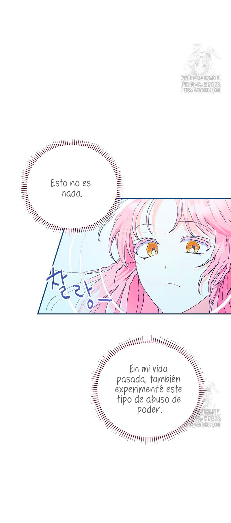 ¿Pensé que eras un esposo con tiempo limitado? Capítulo 2 - Página 18