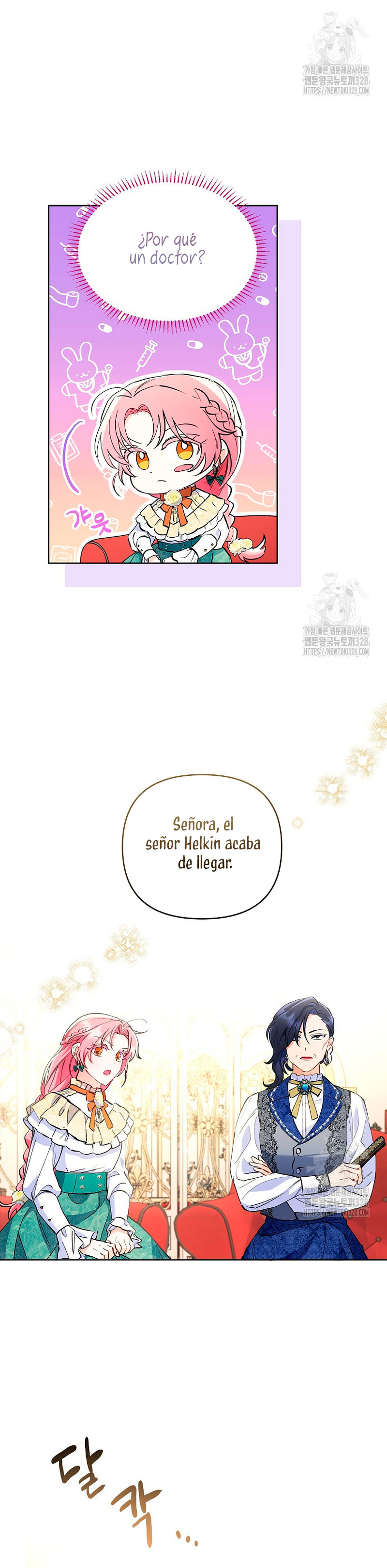 ¿Pensé que eras un esposo con tiempo limitado? Capítulo 2 - Página 24