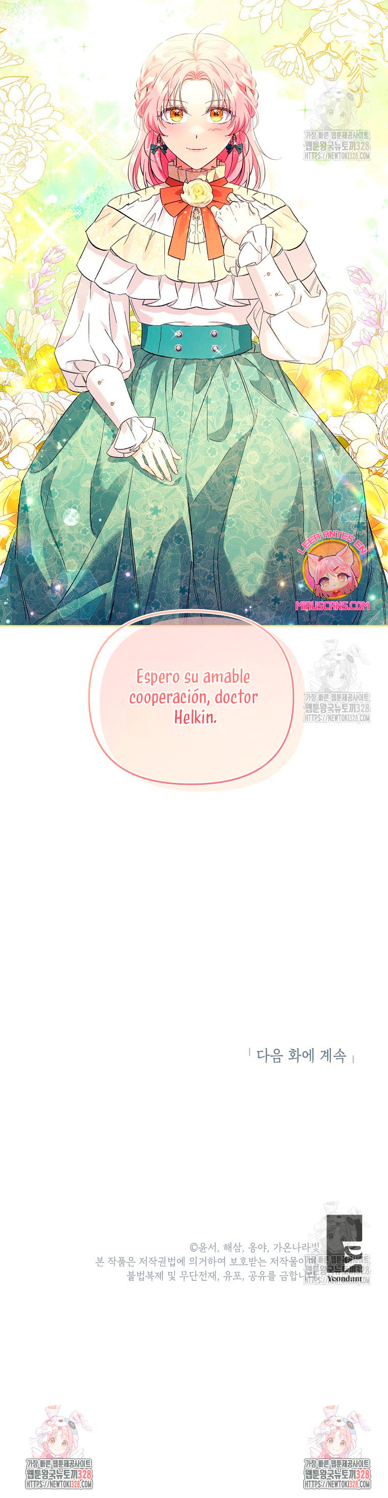 ¿Pensé que eras un esposo con tiempo limitado? Capítulo 2 - Página 29