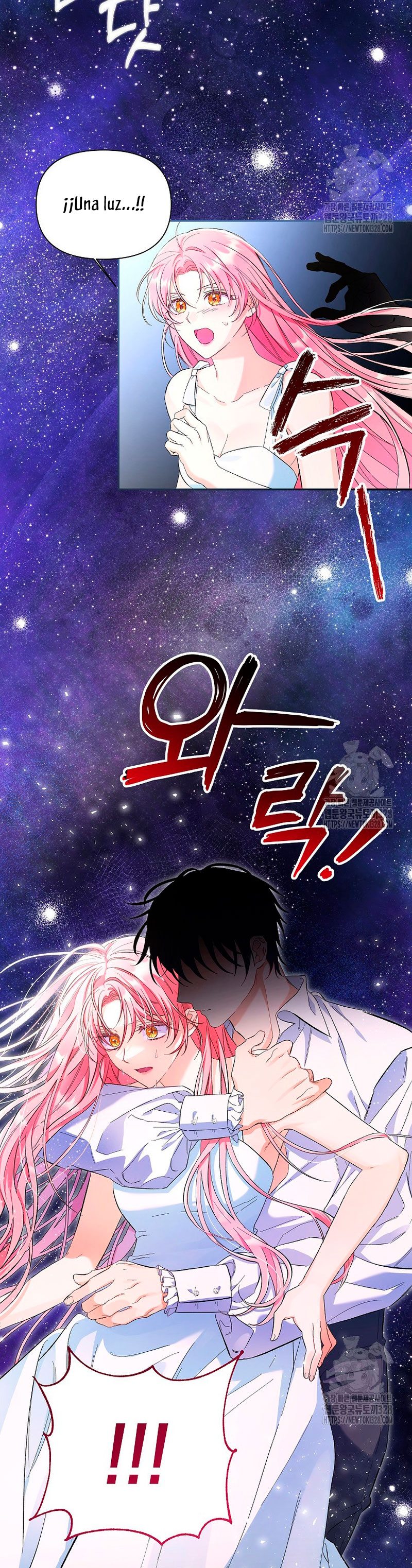 ¿Pensé que eras un esposo con tiempo limitado? Capítulo 2 - Página 8