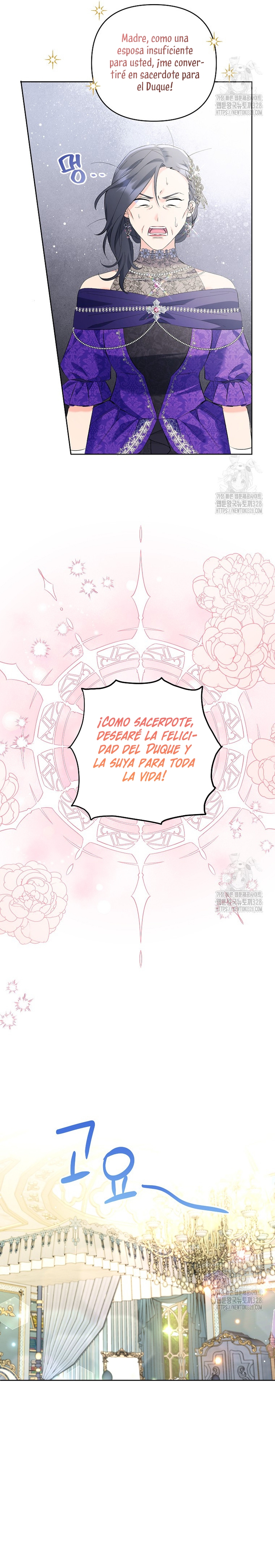 ¿Pensé que eras un esposo con tiempo limitado? Capítulo 20 - Página 10