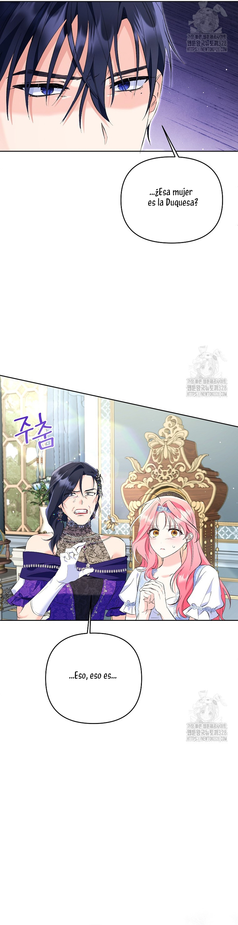 ¿Pensé que eras un esposo con tiempo limitado? Capítulo 20 - Página 20