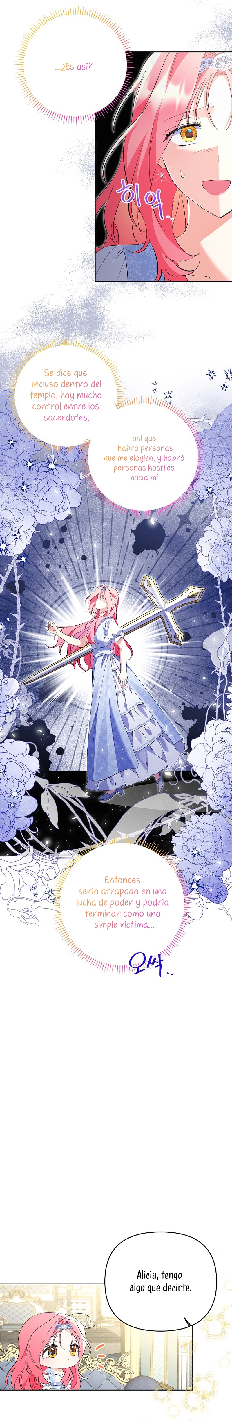 ¿Pensé que eras un esposo con tiempo limitado? Capítulo 21 - Página 14