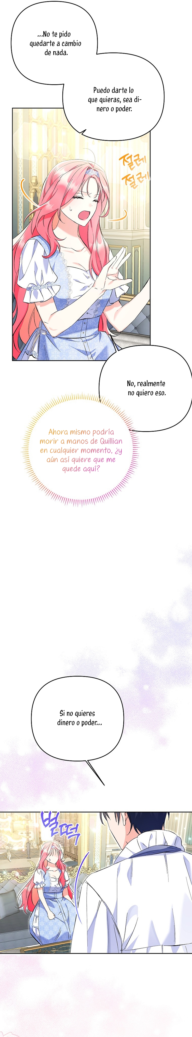 ¿Pensé que eras un esposo con tiempo limitado? Capítulo 21 - Página 16
