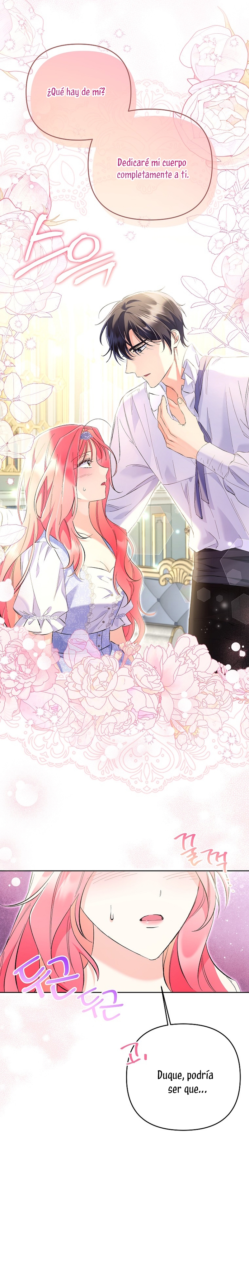 ¿Pensé que eras un esposo con tiempo limitado? Capítulo 21 - Página 17