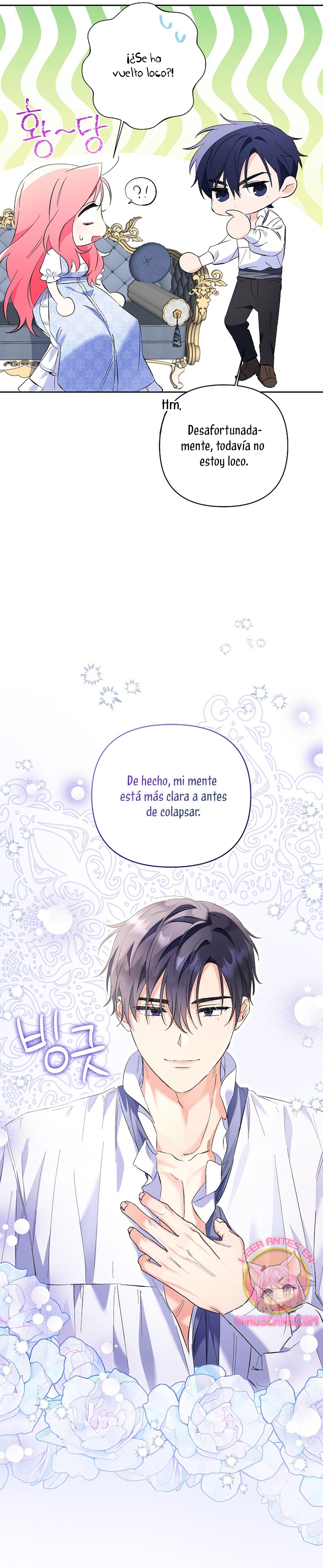 ¿Pensé que eras un esposo con tiempo limitado? Capítulo 21 - Página 18