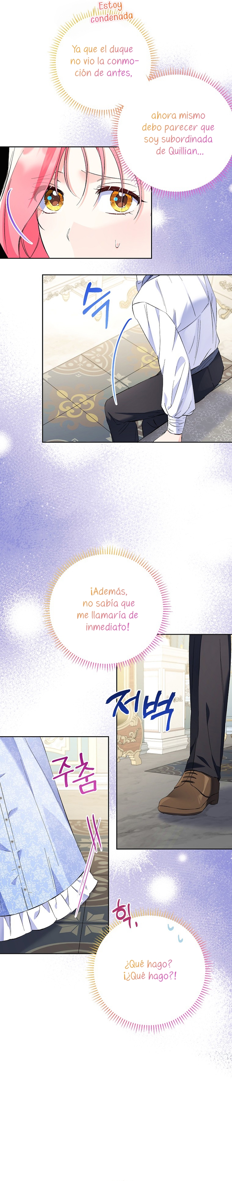 ¿Pensé que eras un esposo con tiempo limitado? Capítulo 21 - Página 5