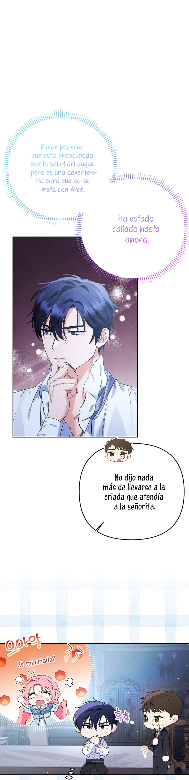 ¿Pensé que eras un esposo con tiempo limitado? Capítulo 22 - Página 18