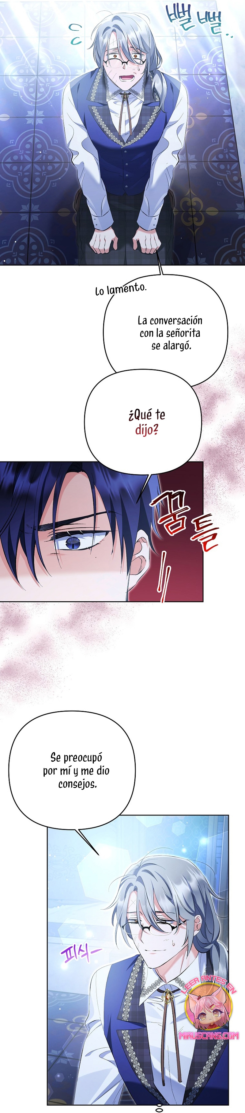 ¿Pensé que eras un esposo con tiempo limitado? Capítulo 22 - Página 21