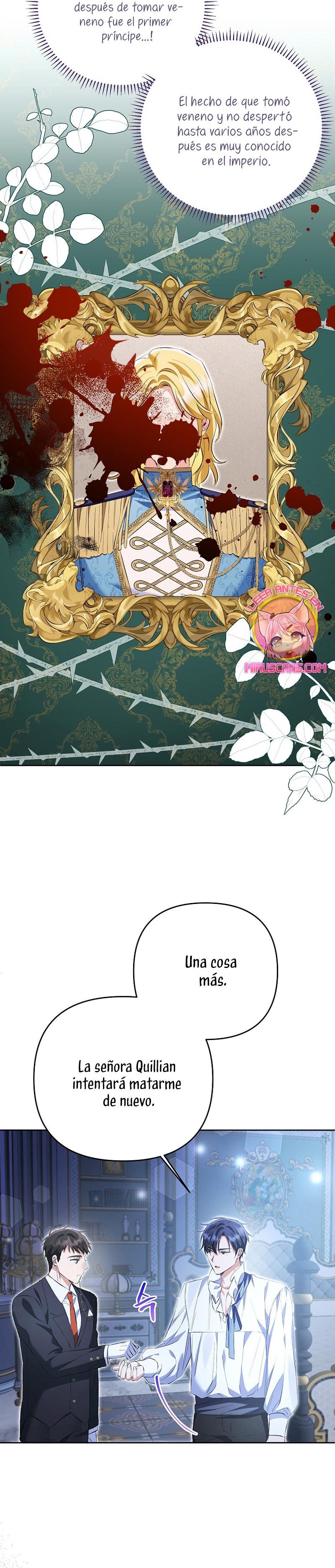 ¿Pensé que eras un esposo con tiempo limitado? Capítulo 22 - Página 25