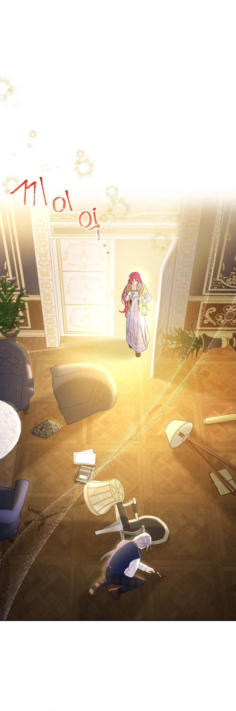 ¿Pensé que eras un esposo con tiempo limitado? Capítulo 22 - Página 3