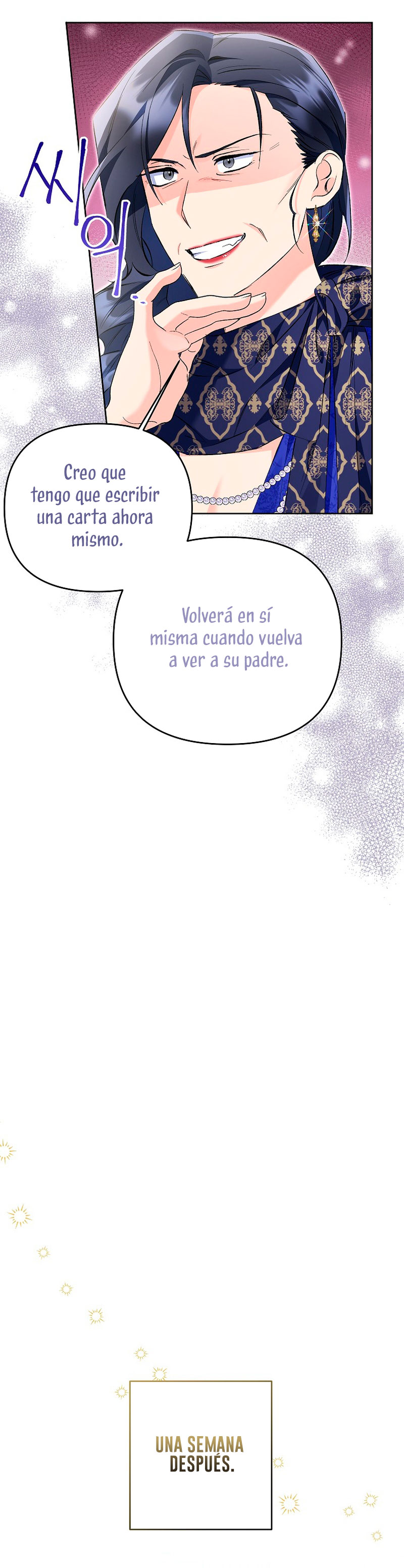 ¿Pensé que eras un esposo con tiempo limitado? Capítulo 23 - Página 23
