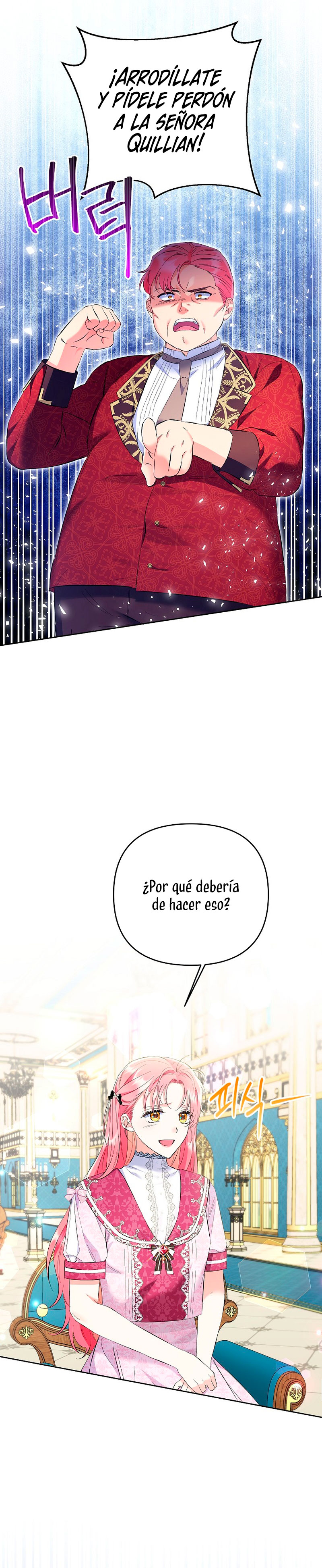 ¿Pensé que eras un esposo con tiempo limitado? Capítulo 23 - Página 32