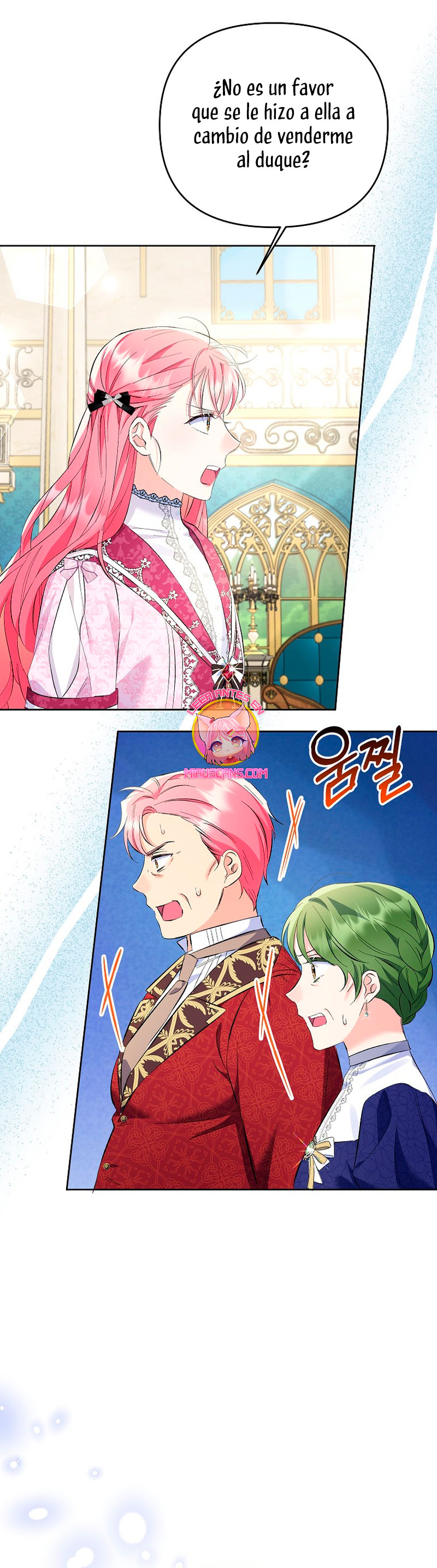 ¿Pensé que eras un esposo con tiempo limitado? Capítulo 23 - Página 34