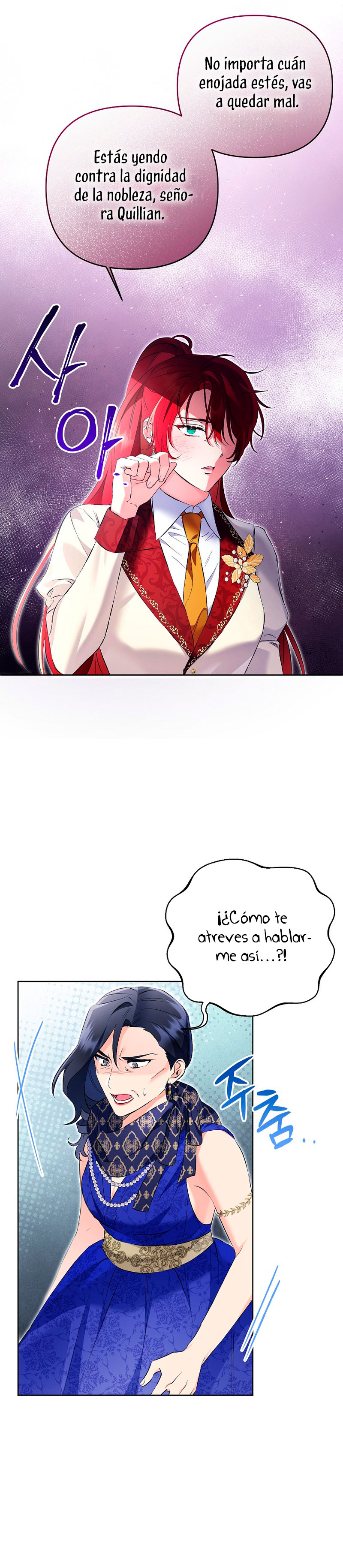 ¿Pensé que eras un esposo con tiempo limitado? Capítulo 23 - Página 8