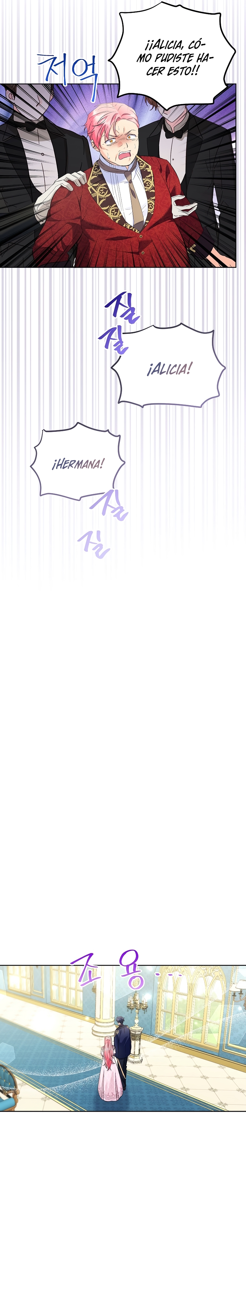 ¿Pensé que eras un esposo con tiempo limitado? Capítulo 24 - Página 20