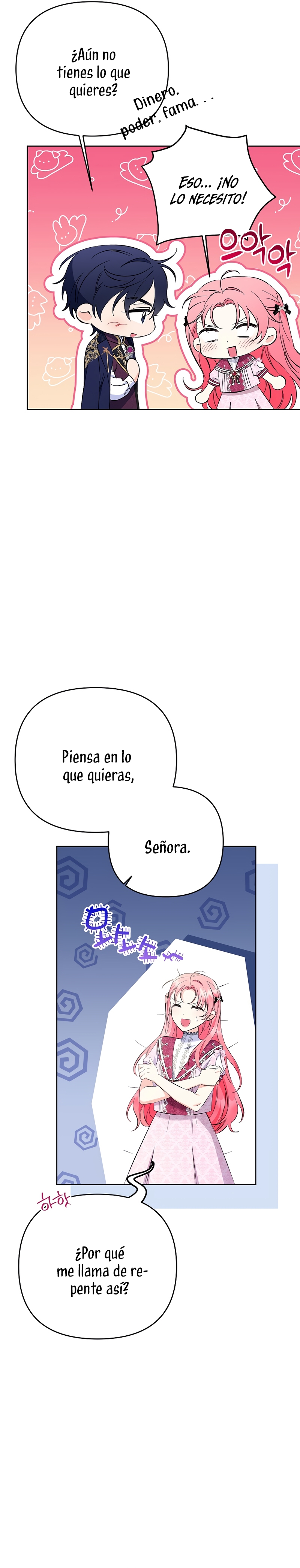 ¿Pensé que eras un esposo con tiempo limitado? Capítulo 24 - Página 22