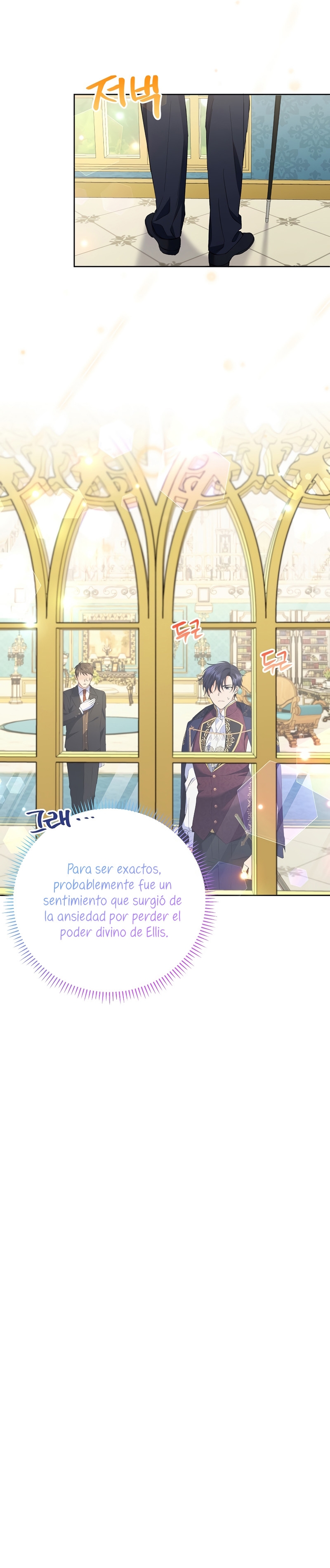 ¿Pensé que eras un esposo con tiempo limitado? Capítulo 25 - Página 10