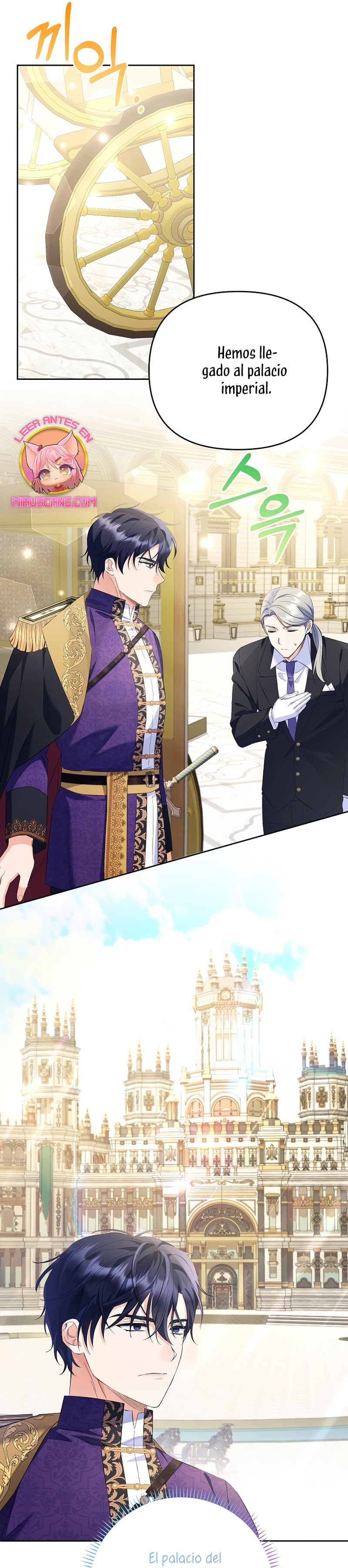 ¿Pensé que eras un esposo con tiempo limitado? Capítulo 25 - Página 26