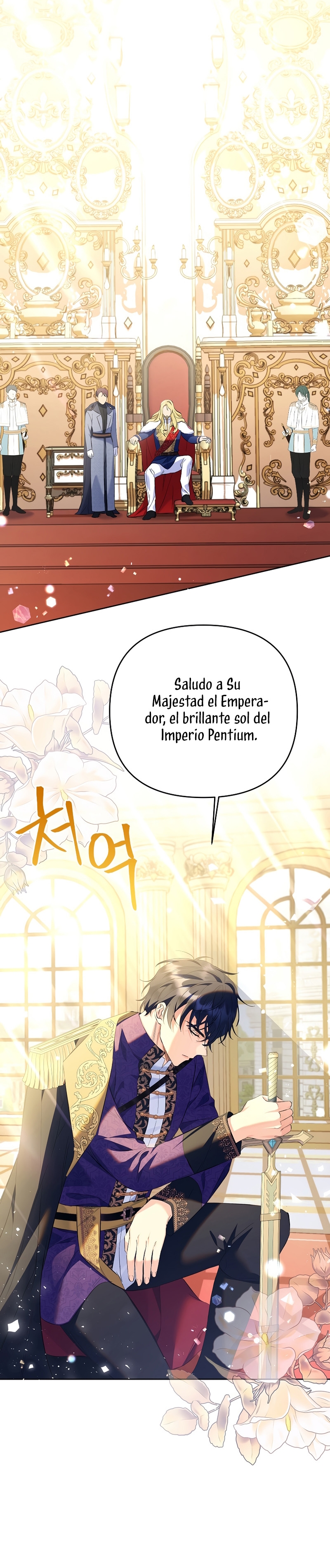 ¿Pensé que eras un esposo con tiempo limitado? Capítulo 25 - Página 28
