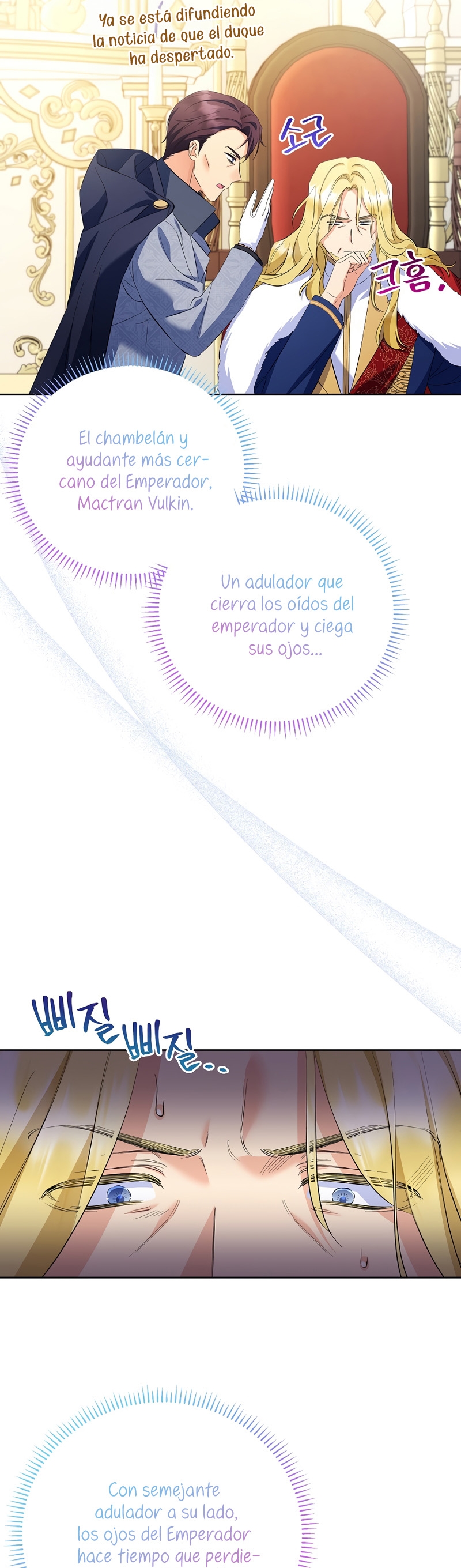 ¿Pensé que eras un esposo con tiempo limitado? Capítulo 25 - Página 30