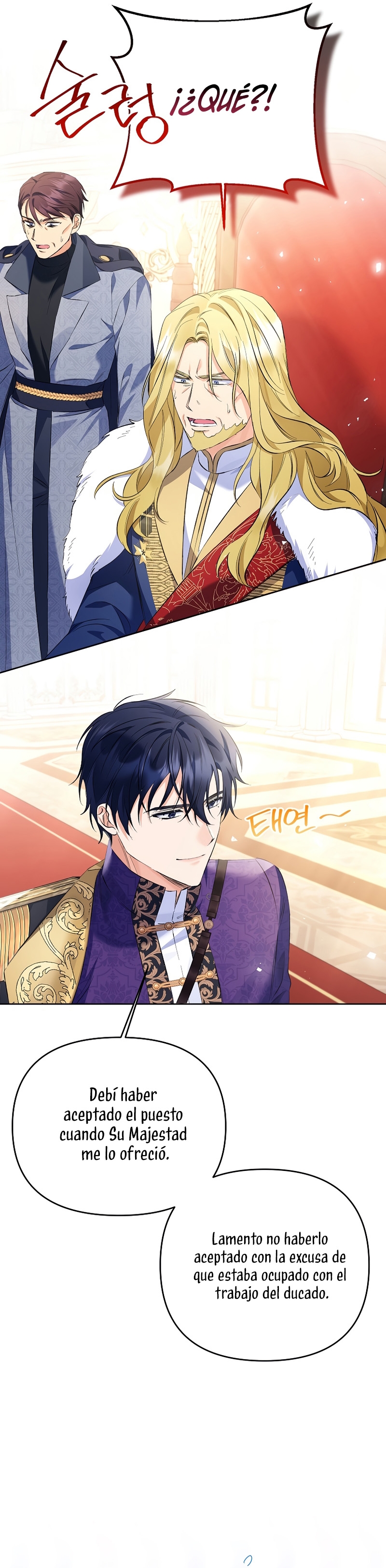 ¿Pensé que eras un esposo con tiempo limitado? Capítulo 25 - Página 35