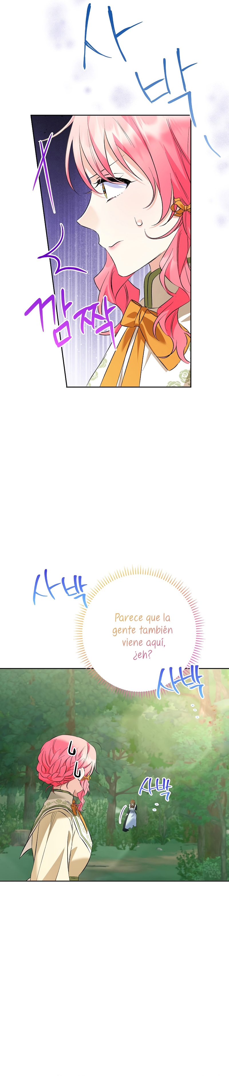 ¿Pensé que eras un esposo con tiempo limitado? Capítulo 25 - Página 41