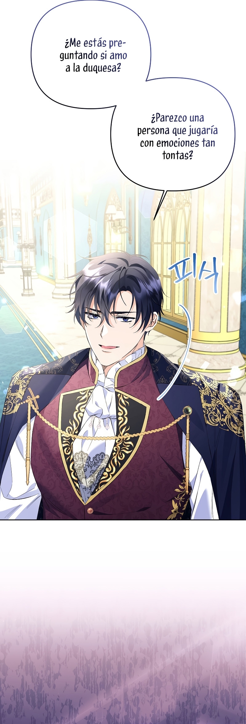 ¿Pensé que eras un esposo con tiempo limitado? Capítulo 25 - Página 5