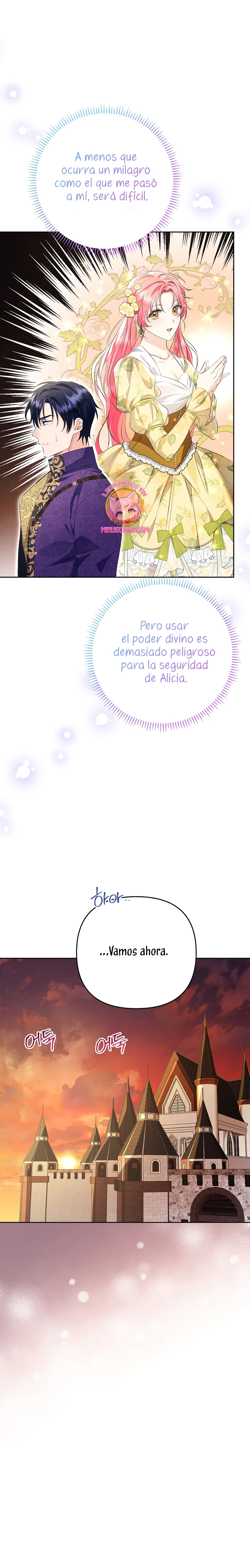 ¿Pensé que eras un esposo con tiempo limitado? Capítulo 26 - Página 26