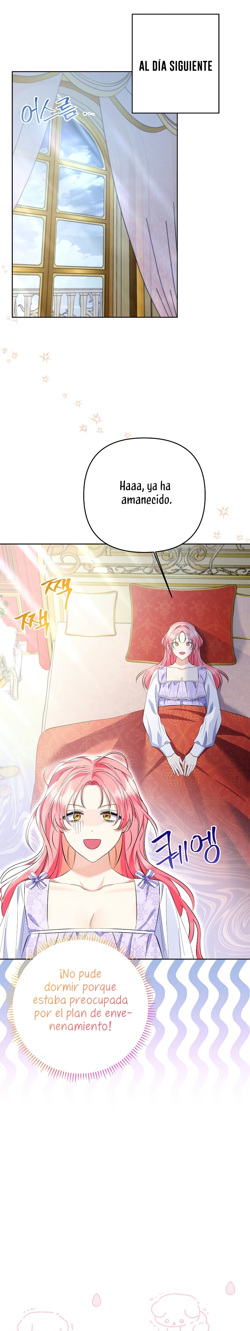 ¿Pensé que eras un esposo con tiempo limitado? Capítulo 26 - Página 27