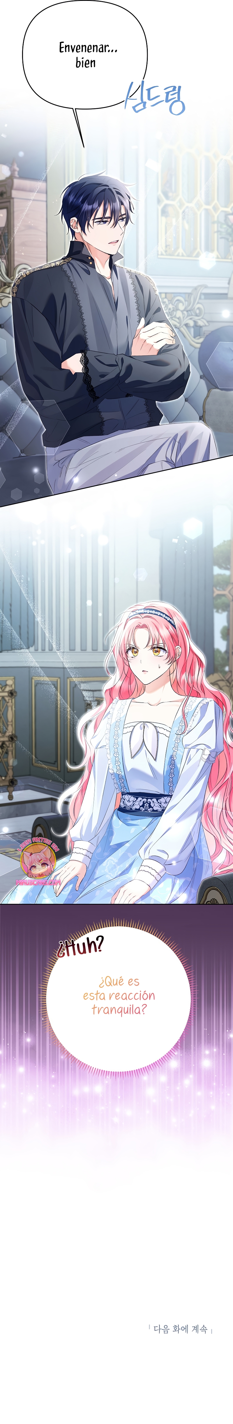 ¿Pensé que eras un esposo con tiempo limitado? Capítulo 26 - Página 32