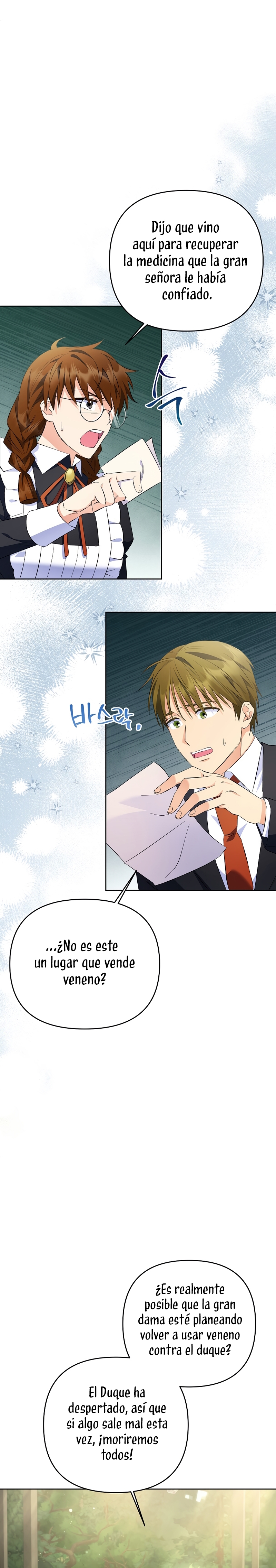 ¿Pensé que eras un esposo con tiempo limitado? Capítulo 26 - Página 7